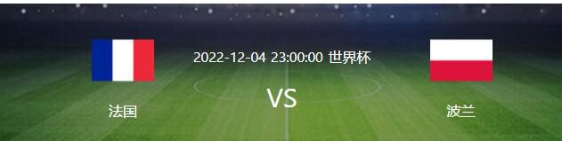 因此因西涅要想回到意大利踢球，唯一的办法就是先与多伦多FC完成解约，获得一大笔的遣散费，然后在1月份以自由球员回归意甲联赛。